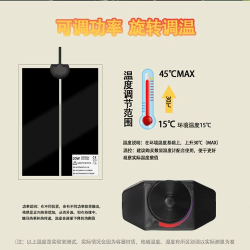 Восхождение по нагреванию домашних животных Живая крабовая угловая лягушка с борьбой с рыбой рыба -рыба -аквариума.