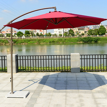 Outdoor parasol courtyard umbrella outdoor terrace villa Roman umbrella outdoor umbrella large parasol banana umbrella umbrella