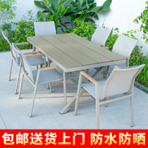 Nordic Outdoor Table And Chairs Plastic Wood Embalming Wood Courtyard Leisure room Outer net red light luxury open terrace Villa Modern Garden