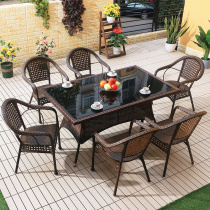 Outdoor rattan choreography long table courtyard garden terrace casual tea table rattan chair three sets tea table combined waterproof sunscreen