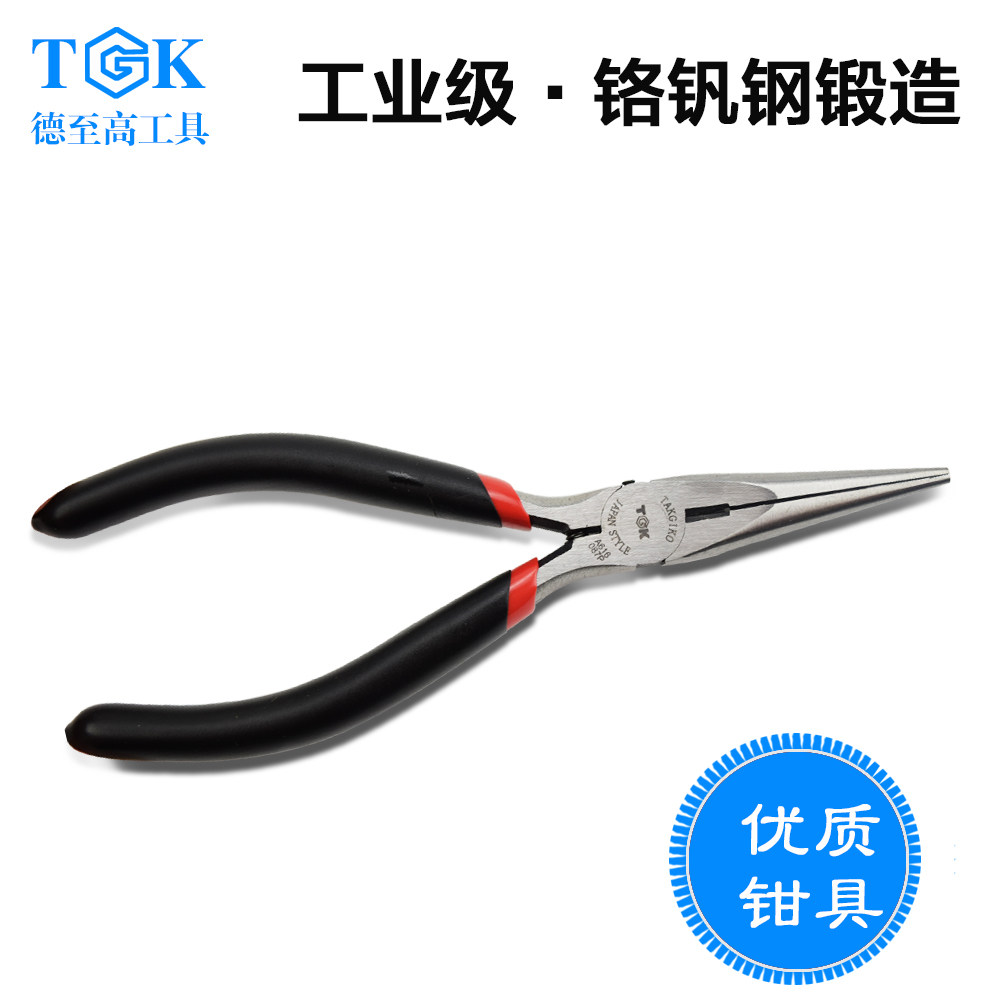 TGK De Tsim Tsim Tsim Plug Plug 5 inch mini - electrical electronic clamp clamp clamp clamp clamp