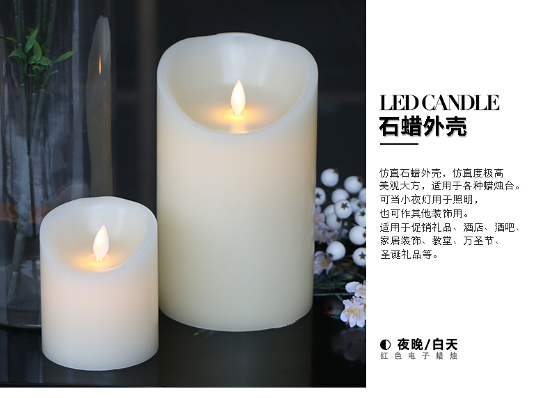 Bougie   QINHUI - Ref 2484846 Image 15