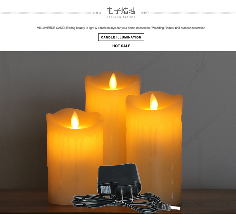 Bougie   QINHUI - Ref 2487790 Image 20