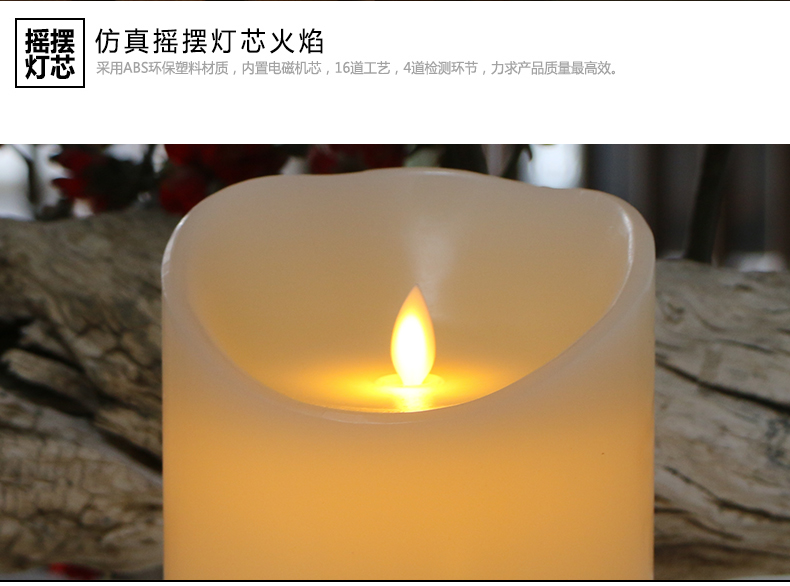 Bougie   QINHUI - Ref 2484846 Image 22
