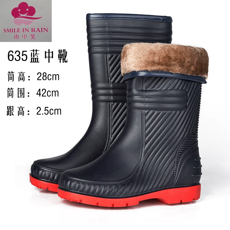 Mùa đông mới nam và nữ đi mưa đi ủng mưa cộng với nhung dày mưa ủng bông ấm ủng không thấm nước mưa ủng sang trọng một mưa ủng giày nam chống nước giá rẻ