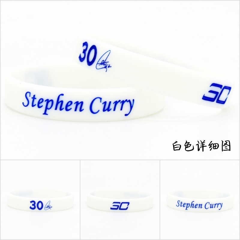 30 Curry Chữ ký Collectors Phiên bản bóng rổ sáng bóng đeo tay thể thao Vòng đeo tay Stars Stars Fan Curry - Vòng đeo tay Clasp vòng tay bạc nữ