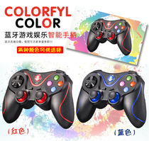 TCL TV gamepad wireless double home with Xiaomi Hisense LeTV Konka Skyworth FC arcade projector