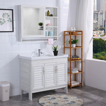 Jane Ou floor cabinet space aluminum bathroom cabinet mirror cabinet combination washing laundry basin cabinet balcony locker