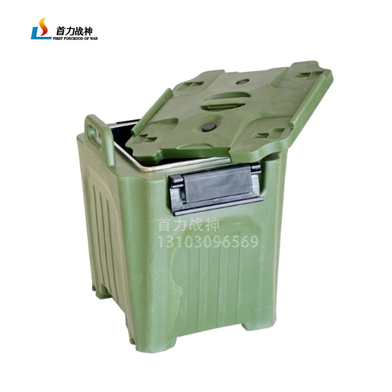 Shouli Ares 45L Insulation High Pot Field Food Incubator Delivery Bucket Can Hold 45L