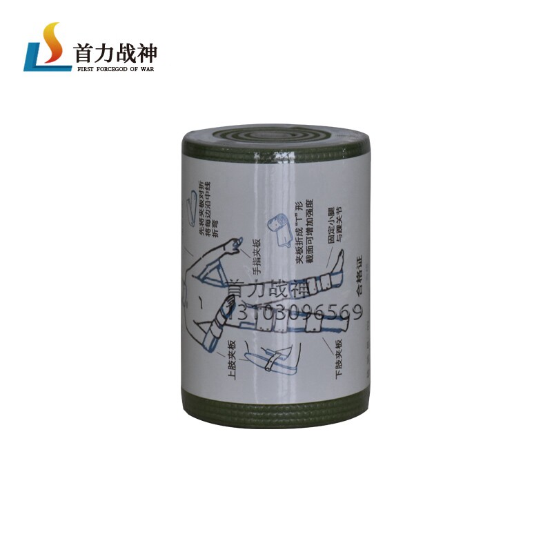 First Force War God Roll Type Plywood High Molecular Roll Type Plywood Fixed Fracture Plywood
