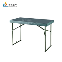 First Force War God Field Folding Table Command Job Desk Conference Table Rolling Plastic Table Picnic Table