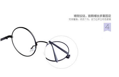 Montures de lunettes en Metal memoire - Ref 3140018 Image 17