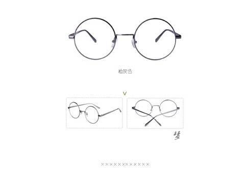 Montures de lunettes en Metal memoire - Ref 3140018 Image 12