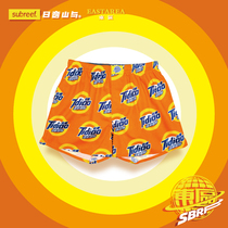 SUBREEF (SBRF) Dark Island Cotton Loose Arrow Pants Original Design Couples Four Corners Mens and Womens Home Underwear