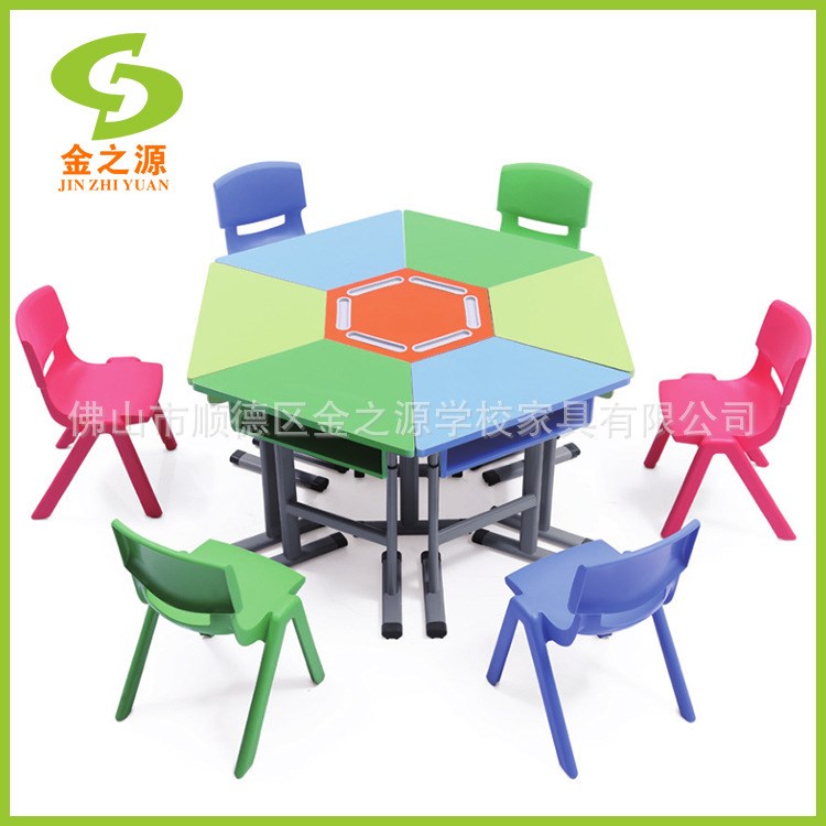 Jin Zhiyuan School Furniture Pool Table Round Hexagonal Patchwork Desk Training Course Color Trapezoidal Desk Manufacturer Direct Sale