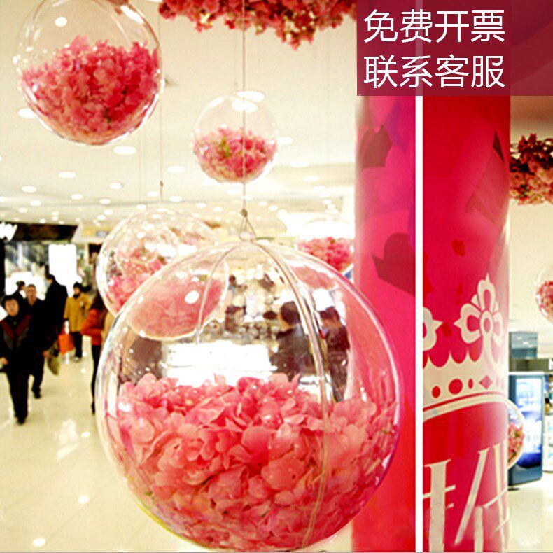 Large size round ball acrylic ball hollow plastic ball large transparent ball mall hanging decoration diy decorative hanging ball