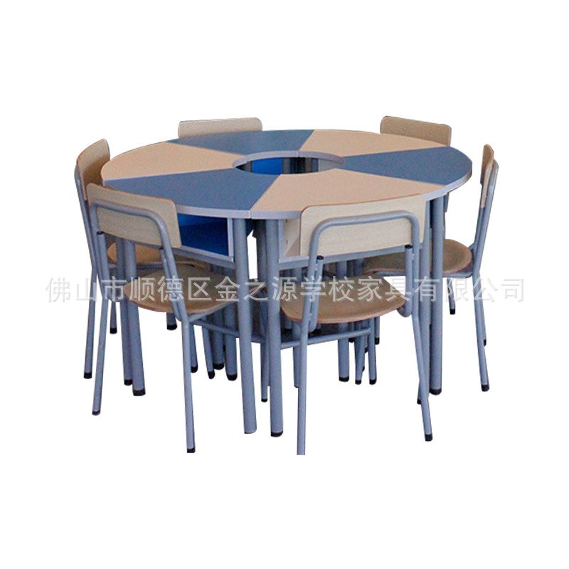 Gold Source School Furniture Composition Table School Training Room Parquet Table Custom Sector Splicing Roundtable Manufacturer Direct