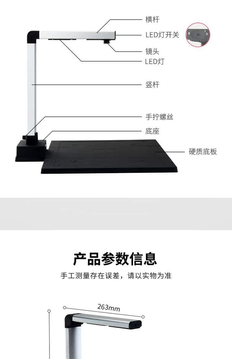 Deli Gao Paiyi 10 triệu pixel Máy ảnh kép máy ảnh kép chứng chỉ văn phòng chứng chỉ giảng dạy 15152 nhanh HD 15153 máy quét A4 - Máy quét