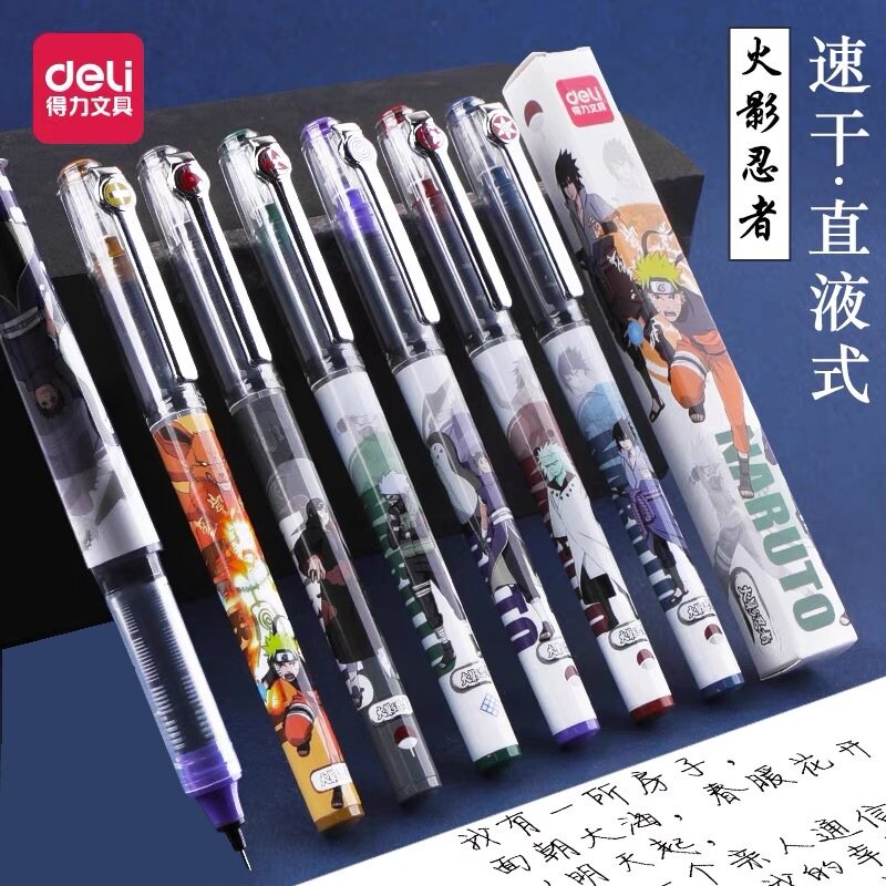 Powerful straight liquid water-based ballpoint pen Naruto full needle tube large-capacity replaceable core quick-drying gel pen 0 5mm blind box students with carbon signature water-based ins Japanese cold wind test black
