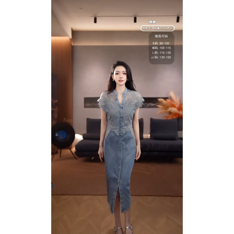 Chinese-Style Lace Spliced Denim Dress for Women, Waist-Cinching, Slimming, Mid-Length Slit Dress, 2026 Summer Thin and Soft Dress