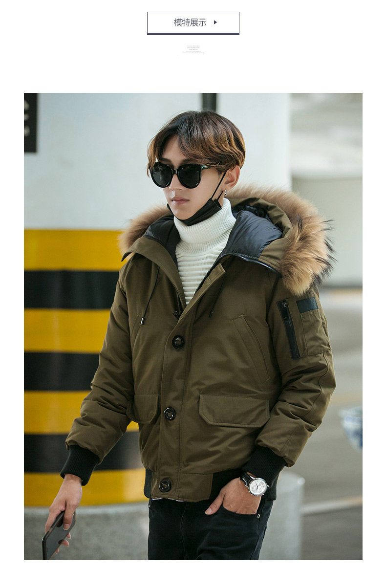 Blouson homme - Ref 3121755 Image 10