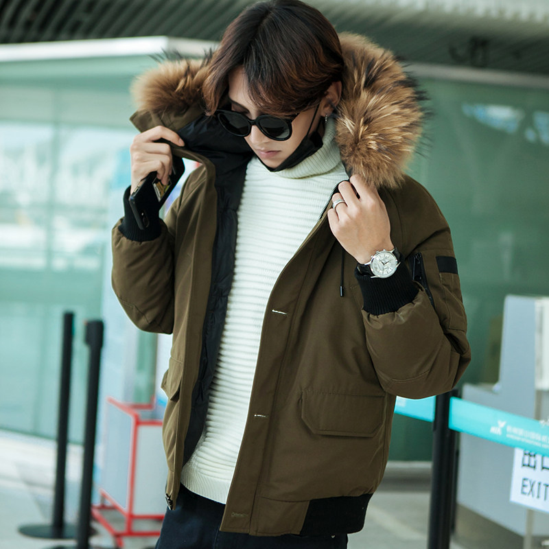 Blouson homme - Ref 3121755 Image 4