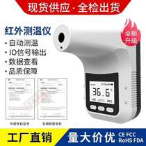 Fixed-point monitoring fixed temperature tester K3 upgraded version K3 Pro (factory price direct sale)