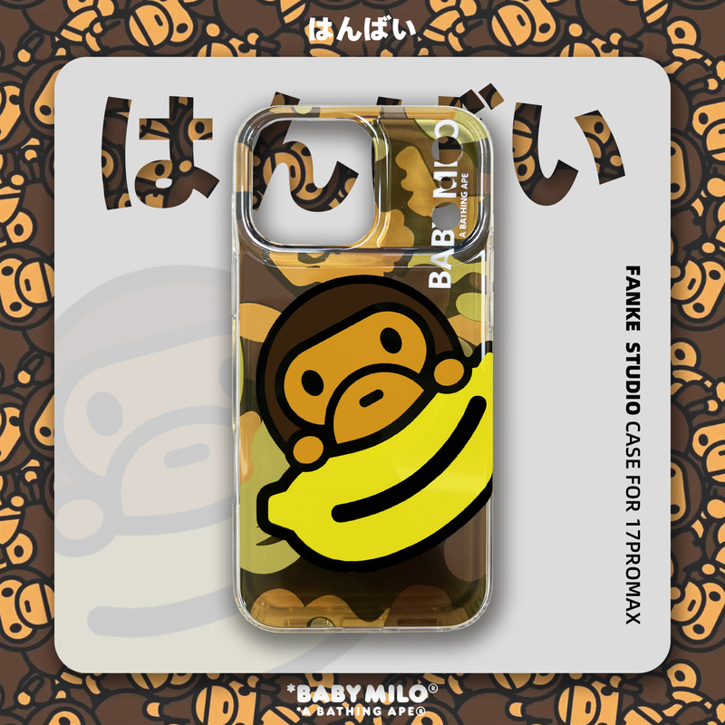 Suitable for iPhone 17Pm Phone Case Milo Little Ape 17Pro Anti-Drop 16Pro Personalized 14 Integrated Injection Molding Double-Layer Pattern Imd Molding Bape Protective Case 15Pm Non-Fading 14Pm
