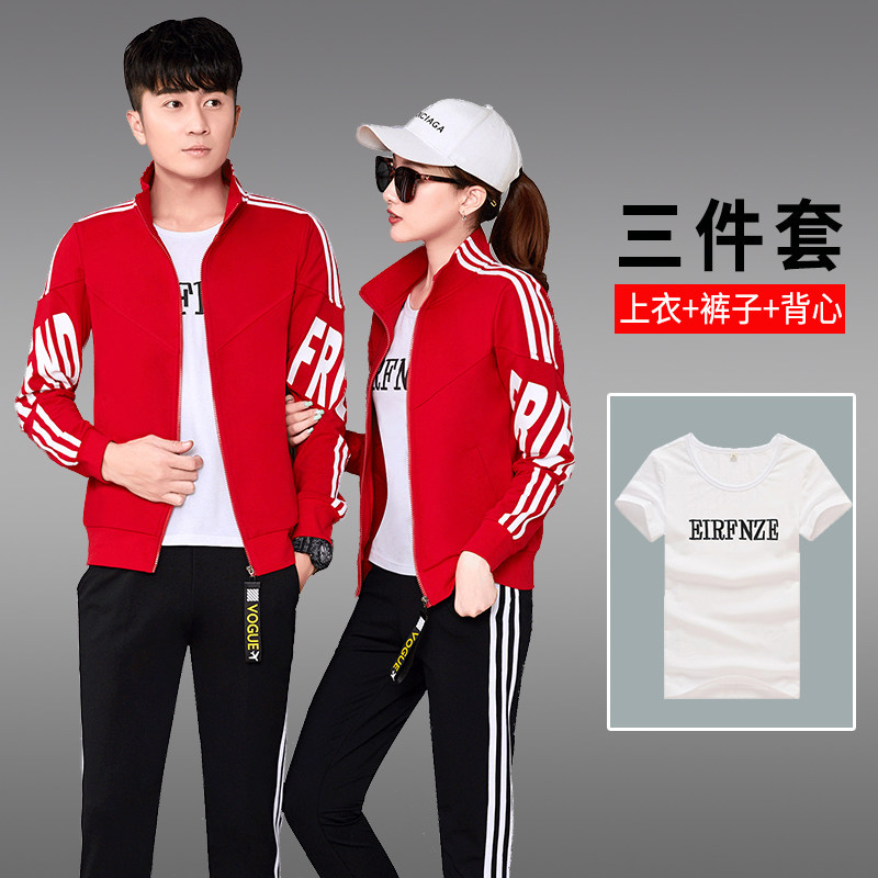 Ghost step dance sports suit unisex autumn and winter outdoor leisure running suit cotton casual top couple three-piece suit