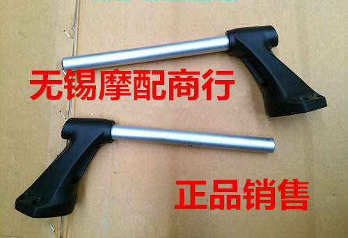 Hornet locomotive accessories Street sports car handlebars Sports car handlebars Hornet faucet