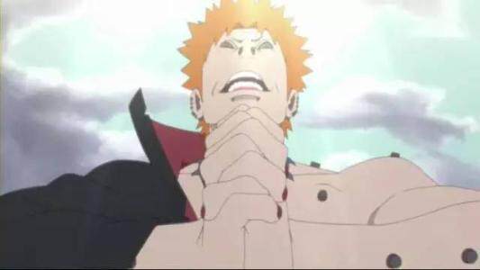 火影最強忍術 天礙震星力壓地爆天星 淘寶海外