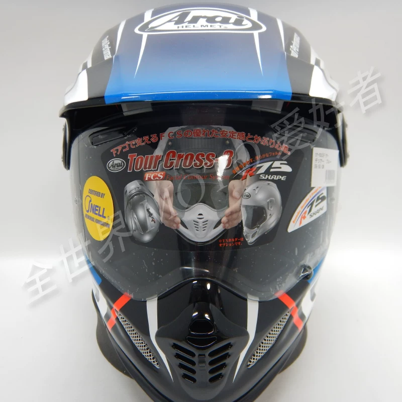 Arai TOUR-CROSS3 DETOUR красно-синий японский оригинальный мотоциклетный шлем бесплатная доставка