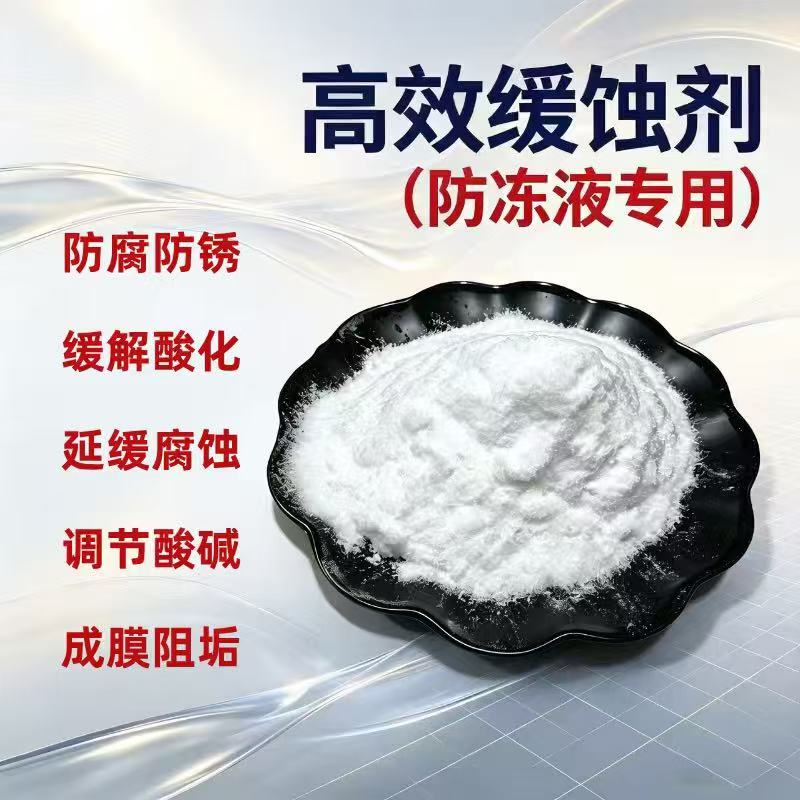 Corrosion Inhibitor and Antifreeze Solution for Rust and Corrosion Prevention, Specifically for Steel and Copper Pipes, with Acid-Regulating Corrosion Inhibitor Corrosion Inhibitor and Antifreeze Solution for Rust and Corrosion Prevention, Specifically for Steel and Copper Pipes, with Acid-Regulating Corrosion Inhibitor