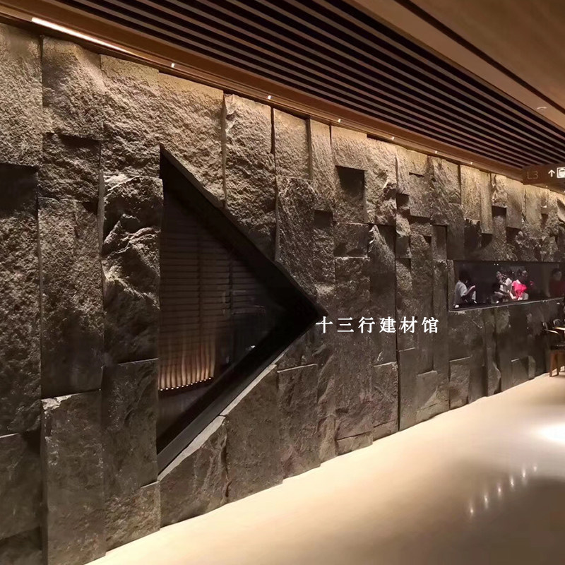你家客厅缺块「风景」吗？天然石材文化石背景墙让你一秒变身设计师🏠🎨-天然大理石-淘宝好物网