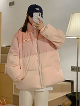 Gradient color down padded jacket female 2021 new padded jacket Korean version student winter bread clothing thickened padded jacket
