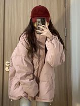 Winter down padded jacket womens 2022 new Korean style gentle padded jacket jacket loose thickened oversize padded jacket