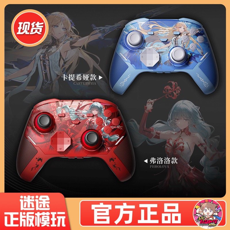 Genuine Nintend Switch Joy-Con Controller for Nintendo Switch, Joy-Con, Joy-Con Controller,