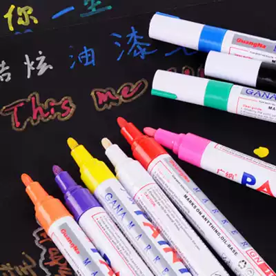 Guangna paint pen white paint pen not easy to fade SP110 tire pen gold paint pen industrial waterproof paint pen DIY signature graffiti mark oily special thick paint pen
