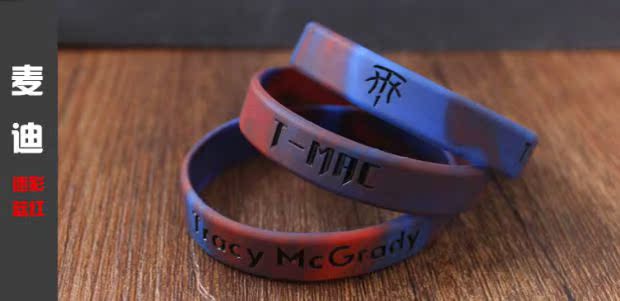 Vòng tay bóng rổ nam và nữ truyền cảm hứng cho ngôi sao vòng tay lava Kobe Bryant Curry Owen Durantwei mua quần áo chơi bóng rổ	