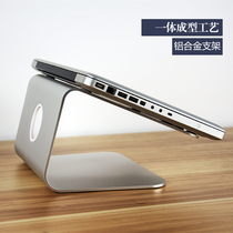 Macbook laptop bracket cervical spine pro increased heat dissipation frame aluminum alloy laptop desktop base