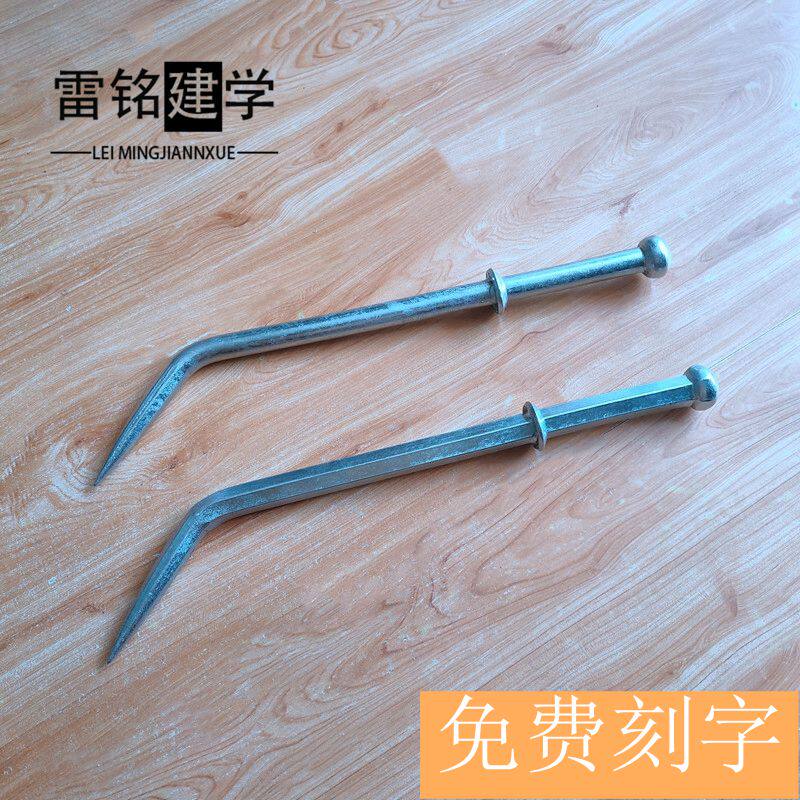 Lei Ming Jianxue factory direct aluminum template assembly special hook construction site round steel six West Lane upgraded version
