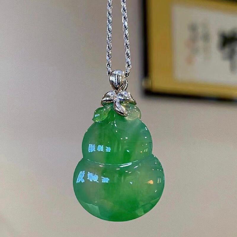 Ice-Type Light Green Gourd-Shaped Jade Pendant, Natural A-Grade Genuine Myanmar Jade with Full Green and Floral Patterns, Fortune and Prosperity Jade Pendant Necklace for Women