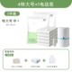 [5 -Piece Family Storage] 4 очень большие+электричество