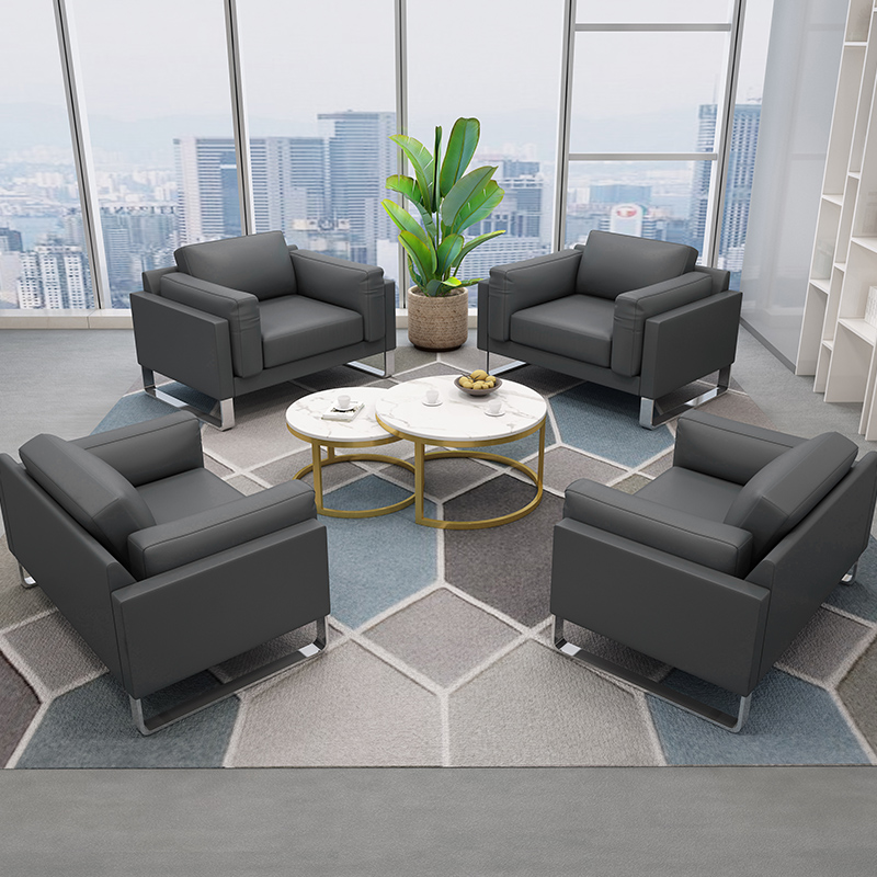 Office meeting leather sofa VIP 4S store sales office reception rest area hotel business negotiation reception sofa