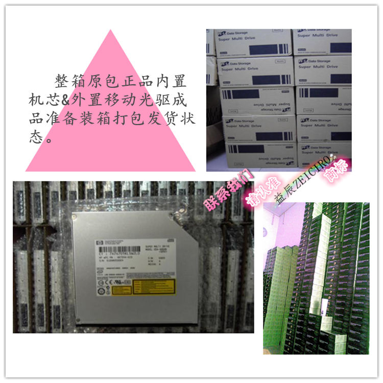 USB-хаб 台式机光驱转usb线 大光驱外置线 OTHER USB-хаб 台式机光驱转usb线 大光驱外置线 OTHER