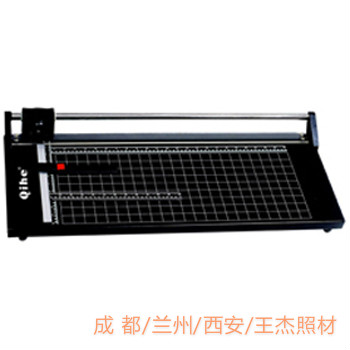 Qihe Up Cranes QH-T24 Inch Roll Cutting Knife 60 cm Cut Paper Knife