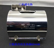 The heating ring for the daily fine injection molding machine 83*100 83*108