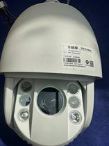 Original Sea Conway sees DS-2DE7223IW-A E series 7 inch 2 million 23 times network ball machine