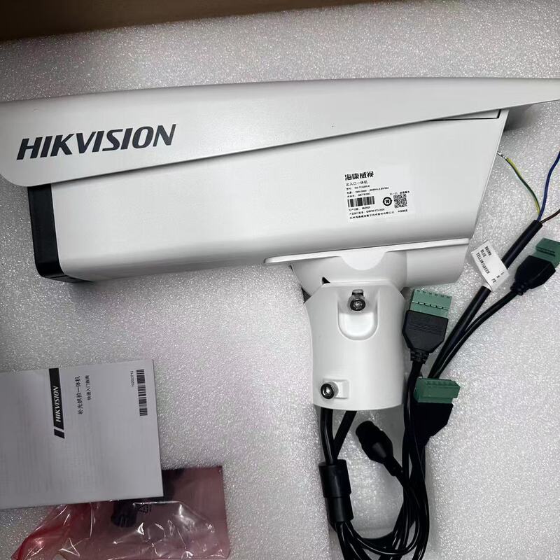 Genuine Hikvision Ds-Tcg205-E/225/227-A Integrated Entrance and Exit Capture Camera and Accessories