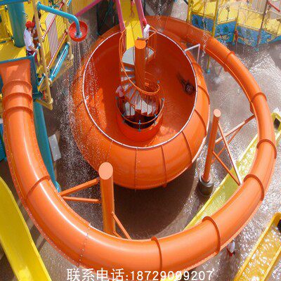 Custom Rainbow Water Slide Field Design Children Large Thermostatic Water Park Glazed Steel Slide Production Manufacturer